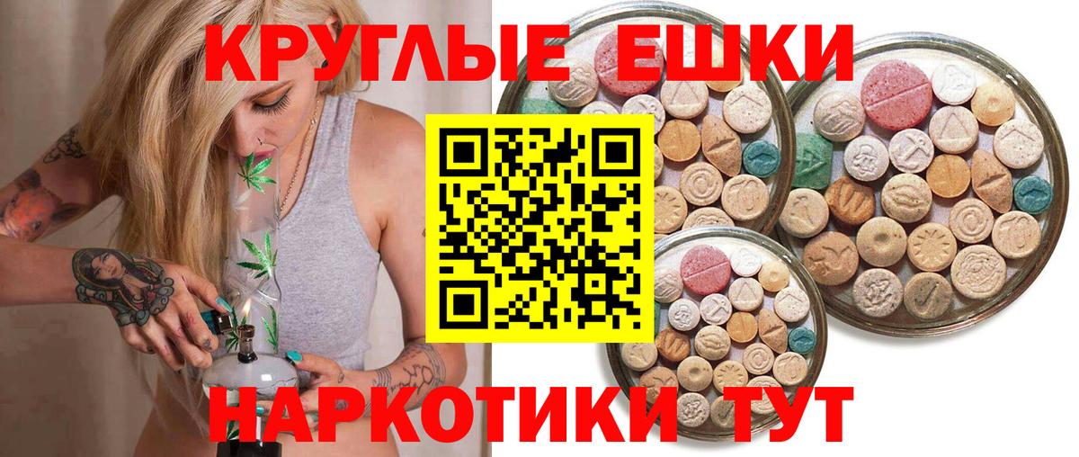 blacksprut как войти  ЭКСТАЗИ 280 MDMA  Вход с VPN  Кострома  ЭКСТАЗИ  хочу наркоту 