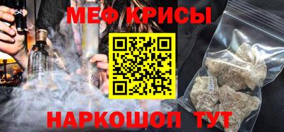 соль ск Бузулук