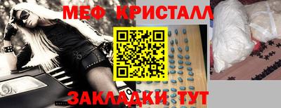 индика Будённовск