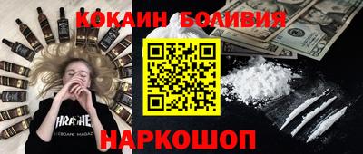 apvp Бугуруслан