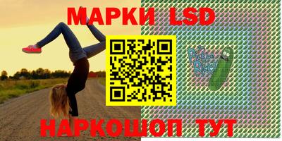 apvp Бугуруслан