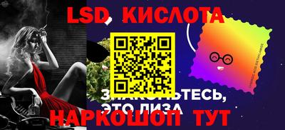 индика Будённовск