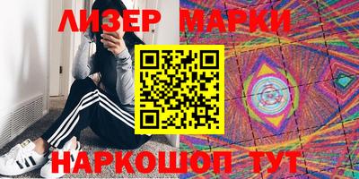 apvp Бугуруслан