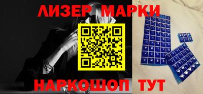 индика Будённовск