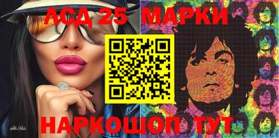 apvp Бугуруслан