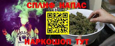 apvp Бугуруслан