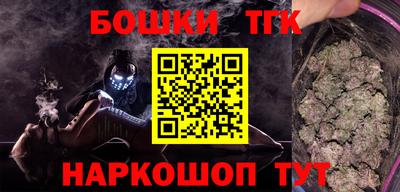 apvp Бугуруслан