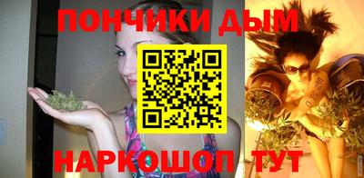 apvp Бугуруслан
