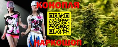 соль ск Бузулук