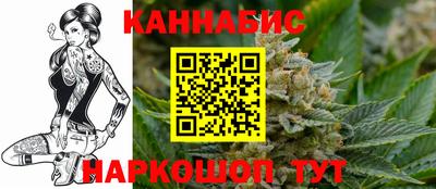 соль ск Бузулук