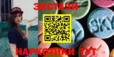 apvp Бугуруслан