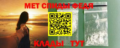 индика Будённовск