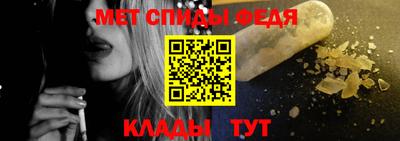 apvp Бугуруслан