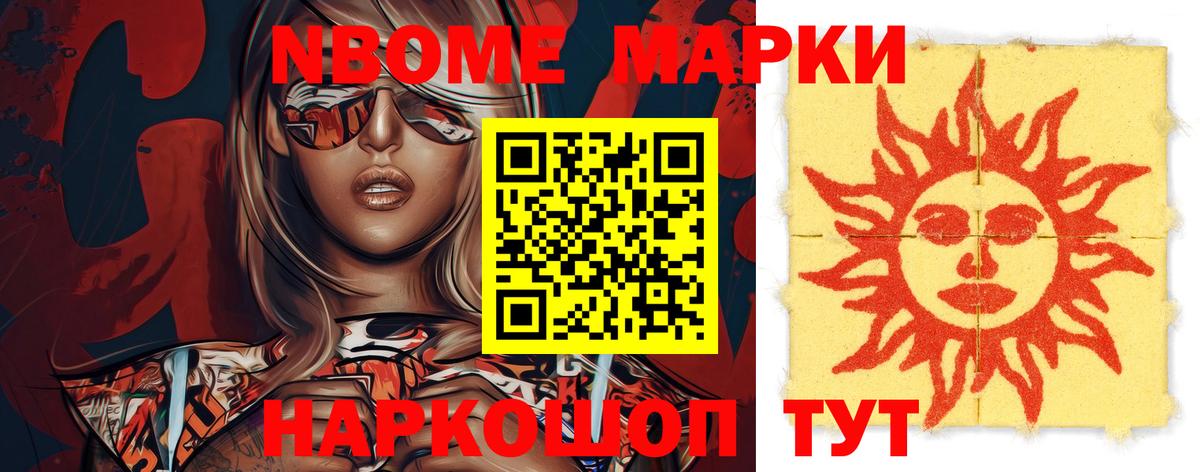 Лсд 25 экстази ecstasy  Вход с VPN  Кострома 
