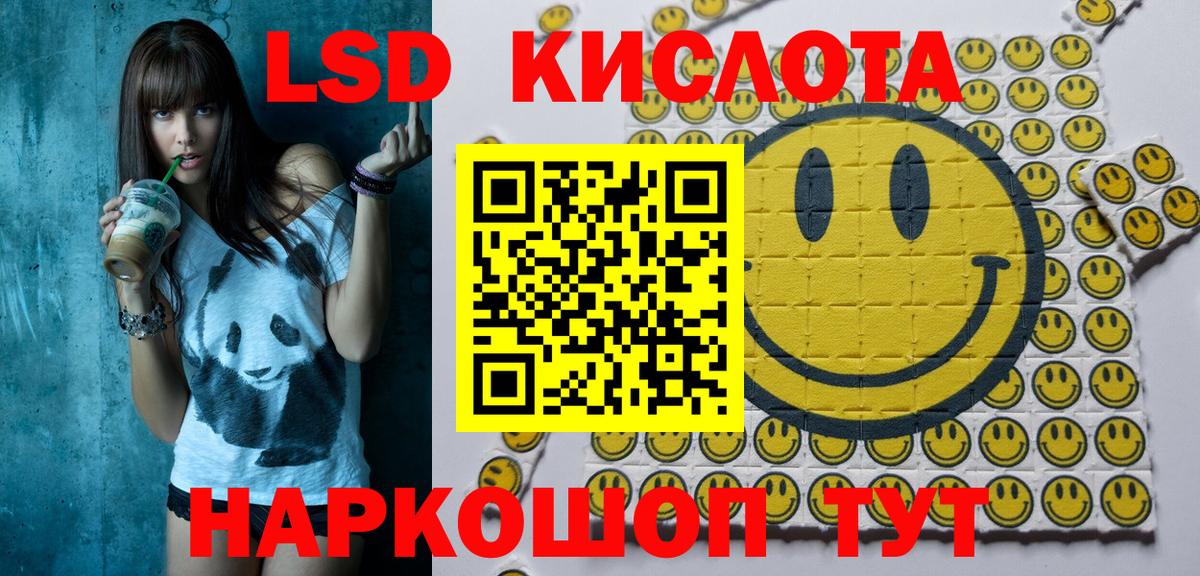 Кокаин  Codein  Где купить наркотики?  Вход с VPN  Мефедрон кристаллы  Кострома  ГАШ  Бошки Шишки 